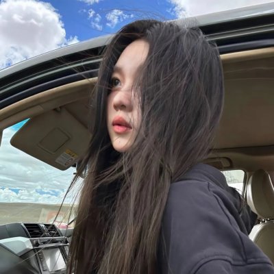 你是我的答案